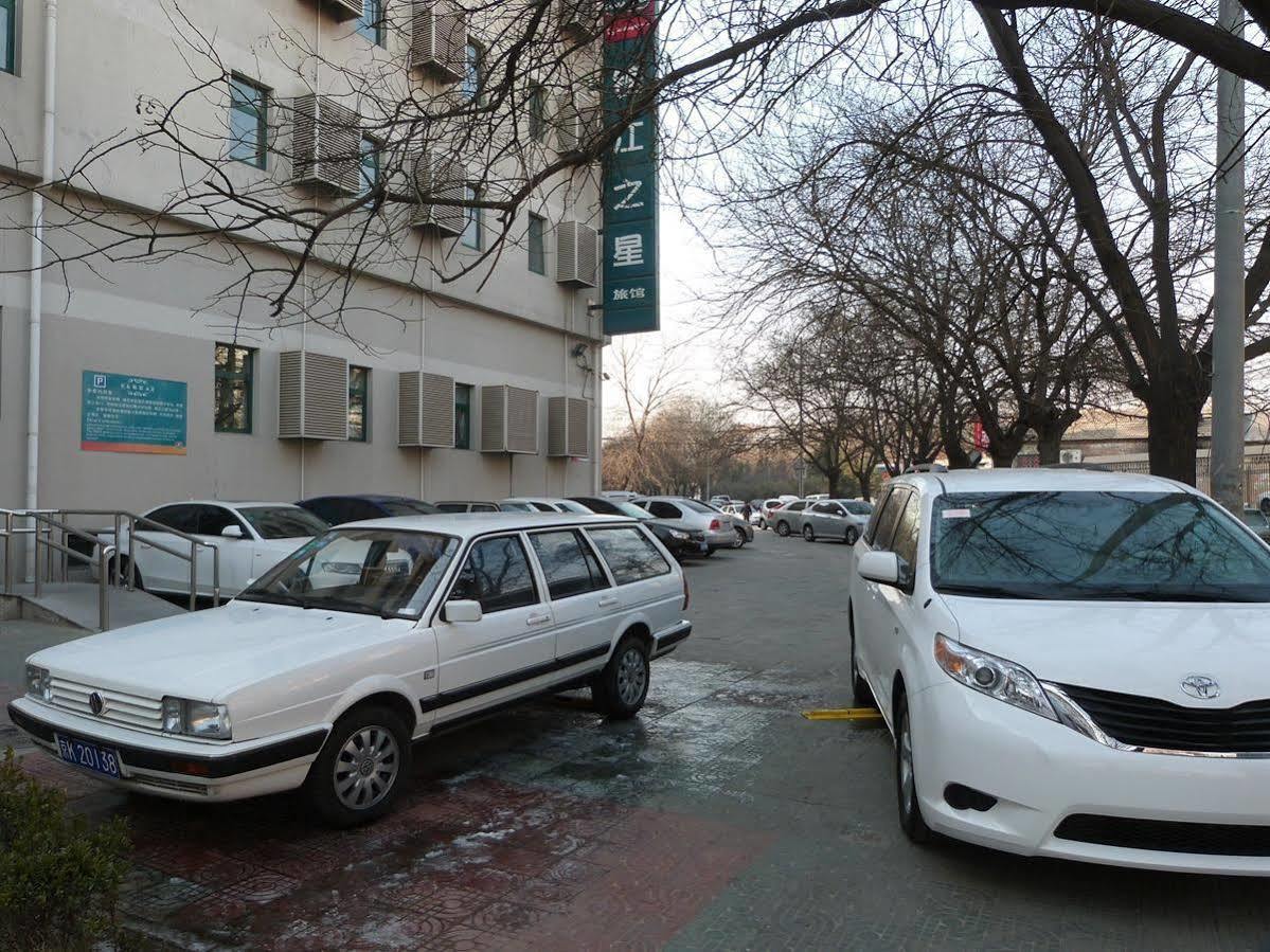 Beijing Zhanghe Hotel Exterior foto