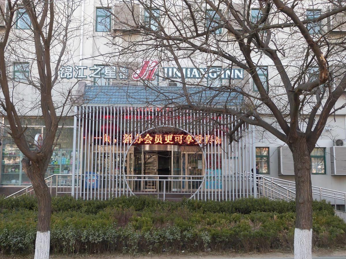 Beijing Zhanghe Hotel Exterior foto